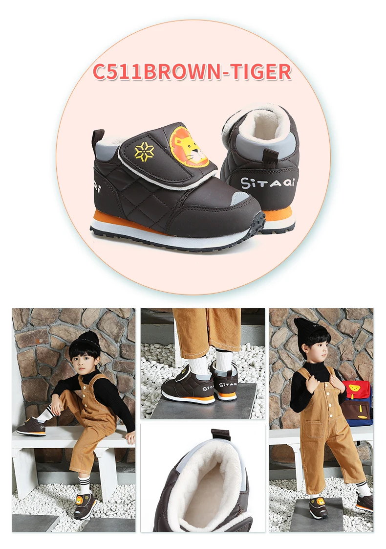 Kids winter boots late autumn boot little girl boy short style warm shoe fur insole cute animal pate design colorful free shippi