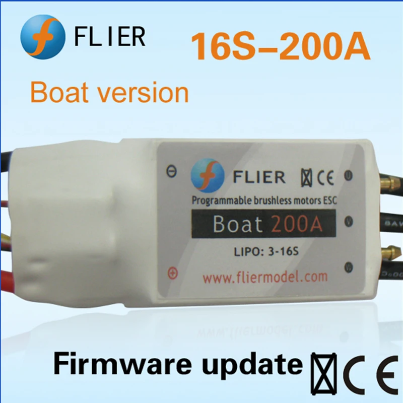 

FATJAY FLIER 200A 3-16S high voltage ESC brushless speed controller with capacitor bank and throttle interface for boats