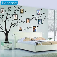 Большие 180*260 см/70,9* 102.4in красочные 3D DIY фото дерево ПВХ Наклейки на стены/клейкие семейные наклейки на стену Фреска Искусство домашний декор