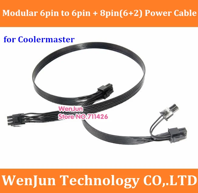 

High Quality 18AWG black 6Pin PCI-E to 6Pin and 8 (6+2)-Pin Graphics Card Modular Power Supply Cable for Coolermaster V750 V850