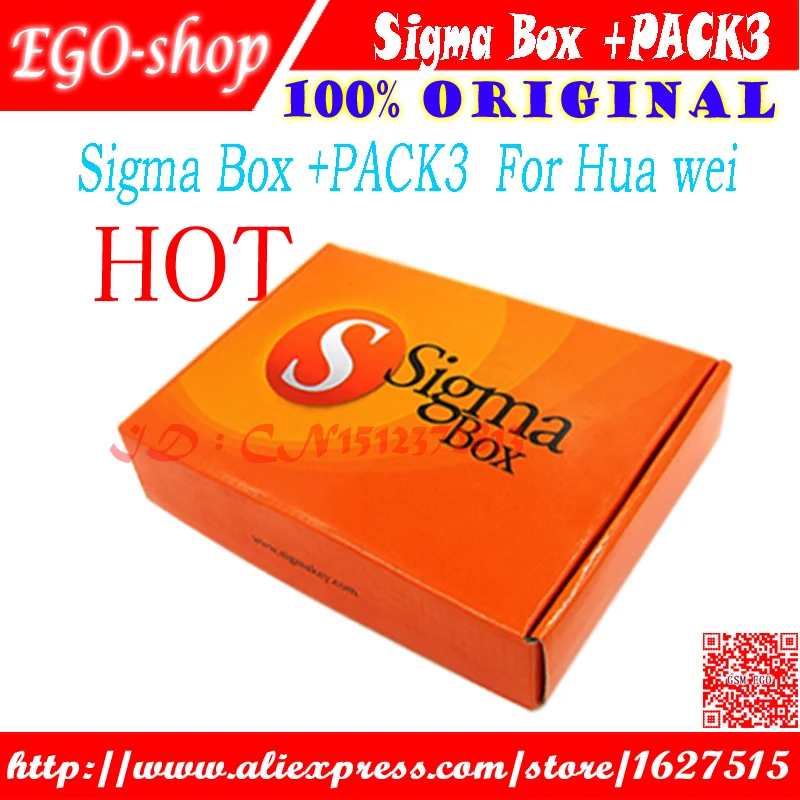 Gsmjustoncct sigma box+ упаковка 3+ 9 кабелей активированных для huawei