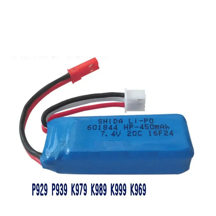 YUKALA 2 шт./лот 7 4 в 450 мАч Lipo батарея 2S для WLtoys K969 K989 K999 P929 P939 RC автомобиль бесплатная