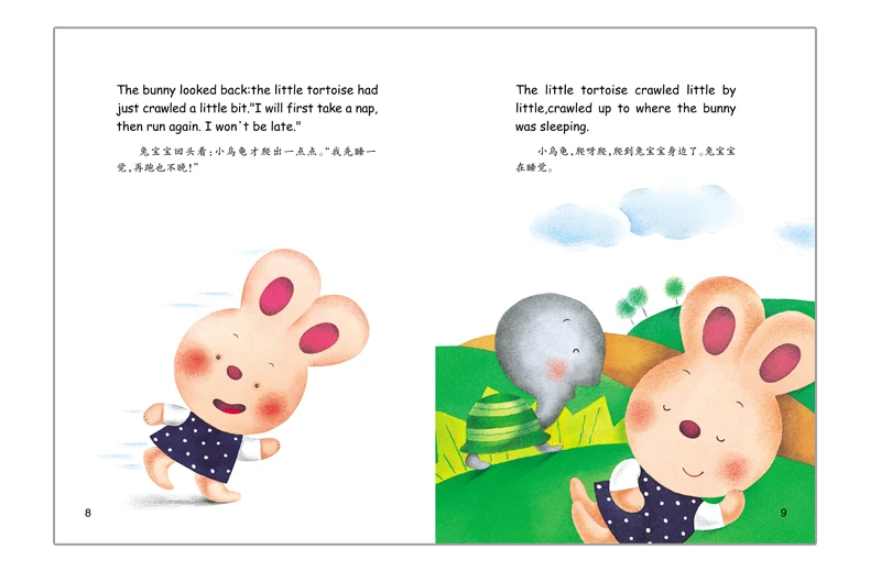 New 10pcs/set The Listening And Reading Book Baby Emotional Intelligence And Character Bed Story Book English And Chinese Books
