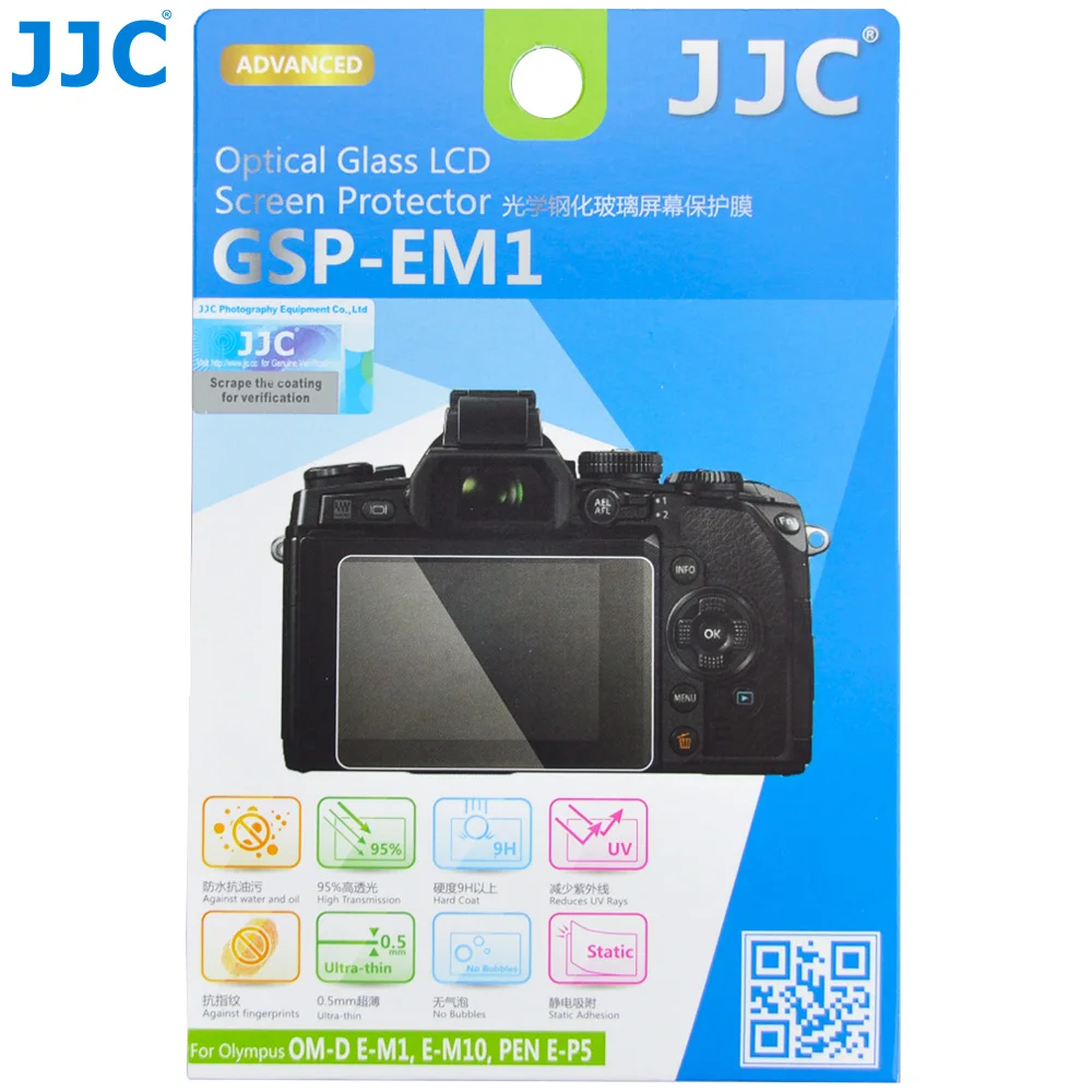 Ультратонкая защитная пленка для жк-экрана JJC OLYMPUS Mark II E-M1 MARK E-M10 1 2 5 4 | Электроника