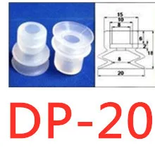 10 шт. двойной вакуумных присосках головные уборы, маленькие размеры, 5 мм Большая насадка для душа 8 мм силиконовый насосны DP 6/8/10/20-50 серии вакуумный пневматический Компоненты - Цвет: DP-20