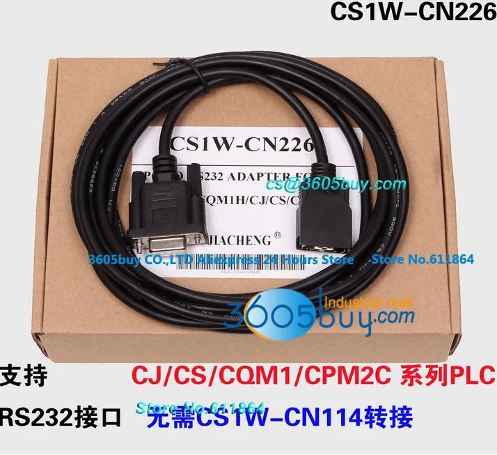 

CS1W-CN226 CS1W CN226FOR CS CJ CQM1H PLC programming cable download cable CS1W-CN226