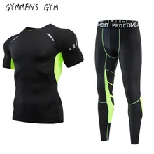 Новый высококачественный дышащий шить футболка ММА Rashguard BJJ компрессионный топ Cross Fit рубашк