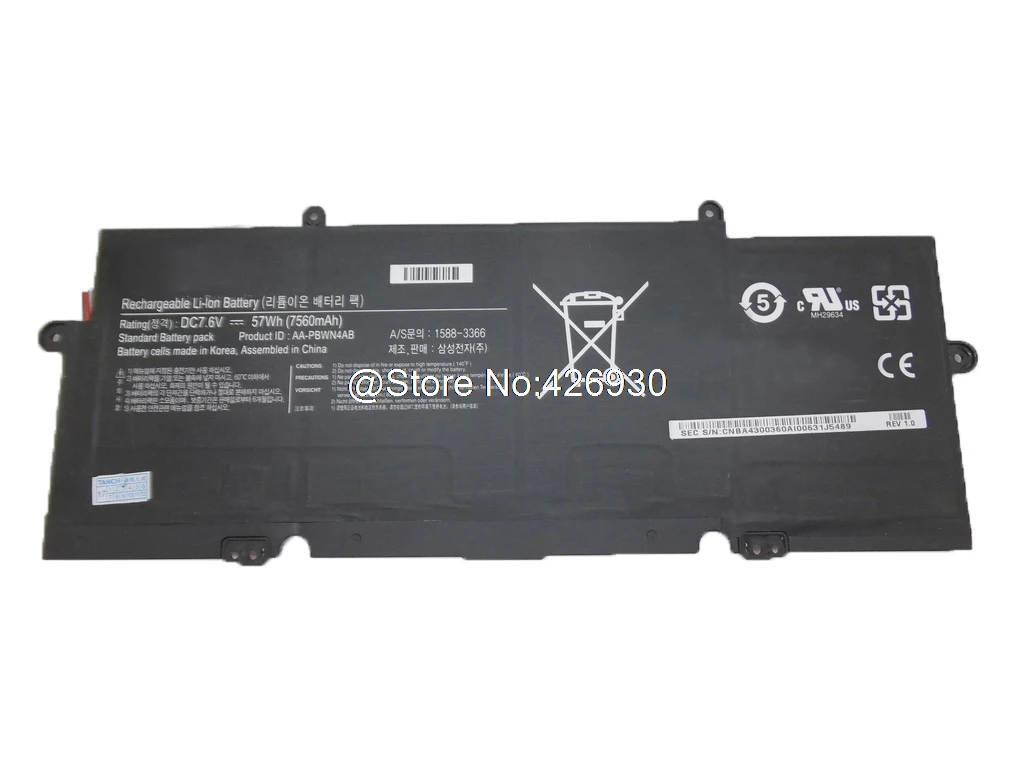 Samsung np530u4e аккумулятор