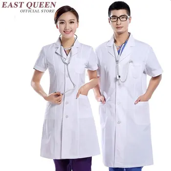 

medical clothing lab coat medical uniforms scrubs medical uniforms KK983 H