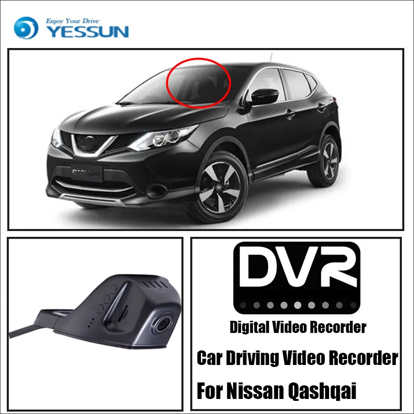 Автомобильный видеорегистратор YESSUN цифровой для Nissan Qashqai фронтальная камера