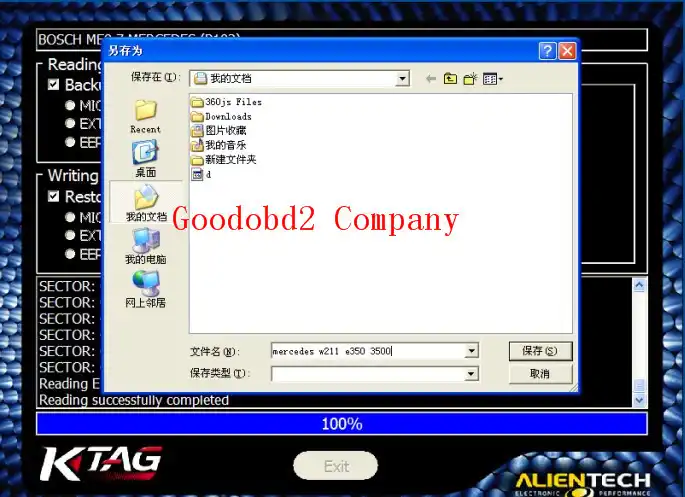 Download Download