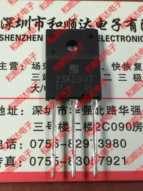 2SK2907 K2907 TO-3PF 60V100A New | Электронные компоненты и принадлежности