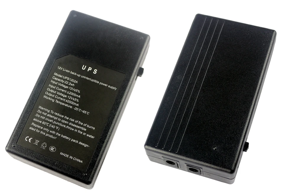 12V 2A mini ups