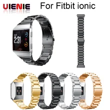 Ремешок для часов из нержавеющей стали для Fitbit Ionic металлический сменный ремешок для Fitbit Ionic умный ремешок для часов браслет ремешок для часов
