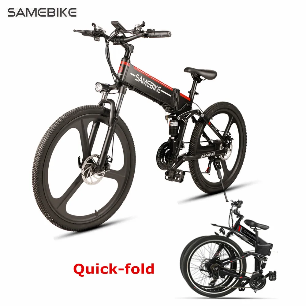 Samebike складной электрический велосипед 21 скорость 10AH 48V 500w / 350W E Электрический