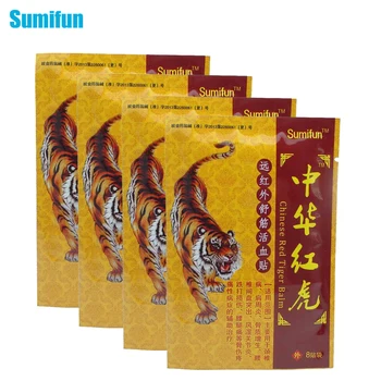 

64Pcs Ointment for Joints Pain Relief Pain Patch Medical Products Antistress Chinese Medicine Orthopedic Plaster Health K00108