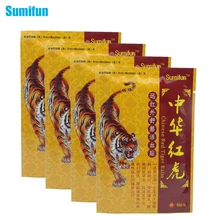 64Pcs Ointment for Joints Pain Relief Patch Medical Products Antistress Chinese Medicine Orthopedic Plaster Health K00108