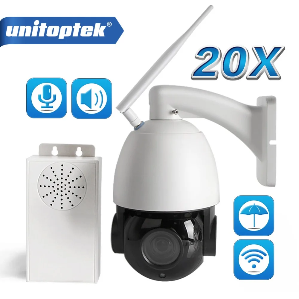 

1080P Wireless PTZ Dome IP Camera WIFI 2MP 20X Zoom Outdoor CCTV Security Video Camera Waterproof IP66 IR 80M Audio Talk Speaker