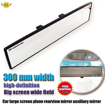 

Car interior mirror auto accessories clip on rear view mirror plane 300mm wide angle driving safety universal glass mirror
