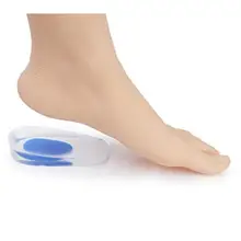 1 пара силиконовых гелевых стельки массирующие для ухода за ногами подушечки для обуви облегчающие боль пяточная чашка для подошвенного Calcaneal Achilles