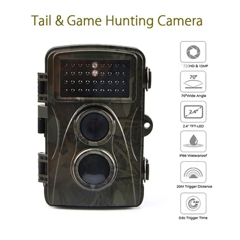 

Digital 12MP 720P Wildlife Trail Game Camera Outdoor Hunting Camera Scouting Camera 65ft Infrared Night Vision 0.6s Trigger Time