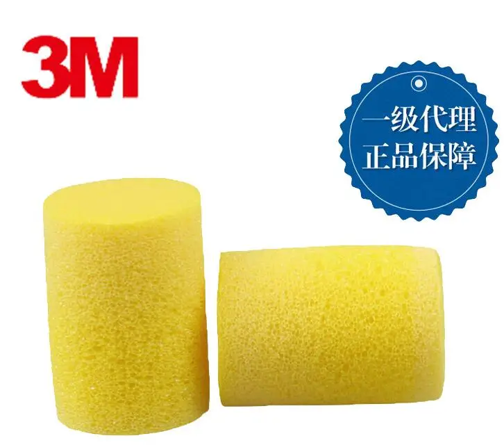 

WAB6-Genuine 3M EAR312-1213 cylindrical foam earplugs