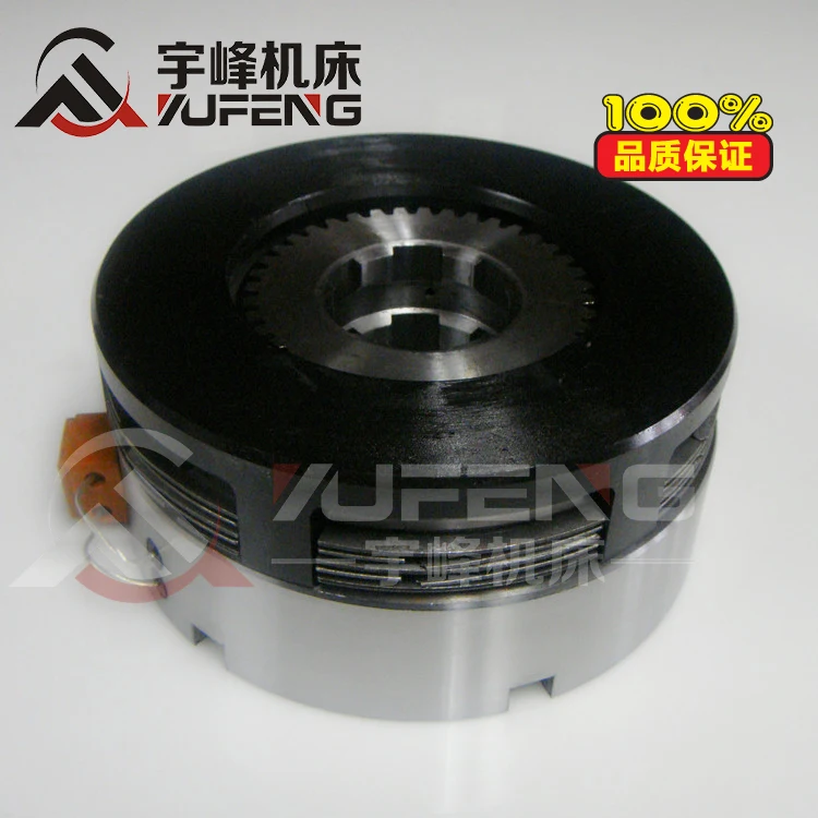 

Milling Machine Accessories for Wet Multi-slice Electromagnetic Clutch DLM3-16 DLM3-16AA Profile Lathe