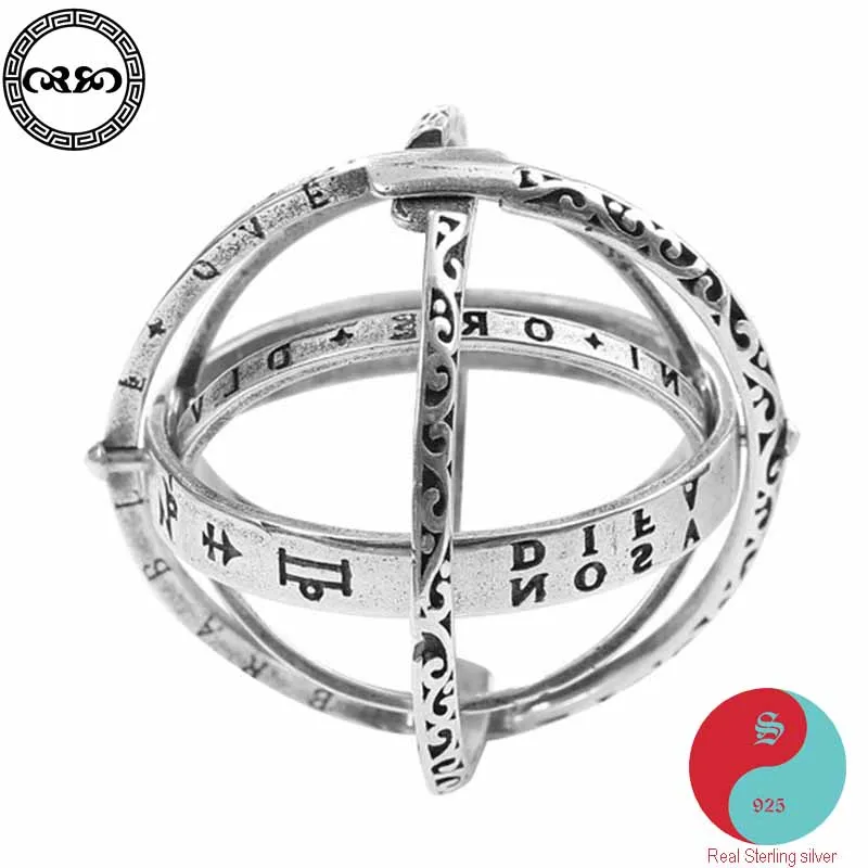 

Retro Personality vintage S925 Sterling Silver Astronomical ball ring Open the spherical universe planet ring