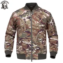 SINAIRSOFT для охоты на открытом воздухе спортивная водонепроницаемая мягкая оболочка тактическая куртка армейская спецназ Военная тренировочная ветрозащитная верхняя одежда пальто