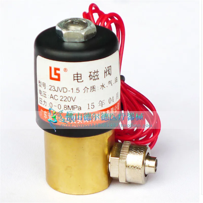 QQ20180124172556