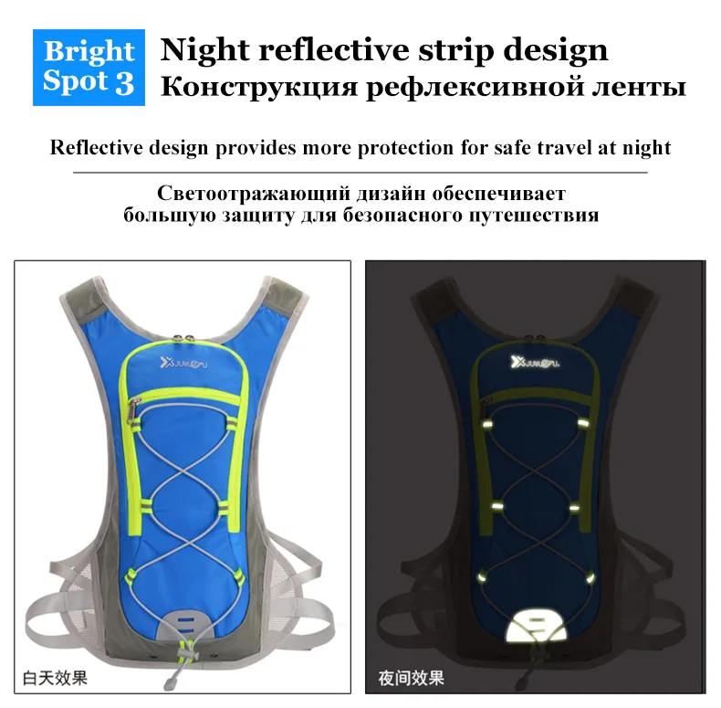 8L нейлоновый жилет, рюкзак для бега, спортивный гидратационный, для велоспорта, марафон, для бега, для мужчин и женщин, сумка, водонепроницаемая, для бега, для фитнеса, аксессуары