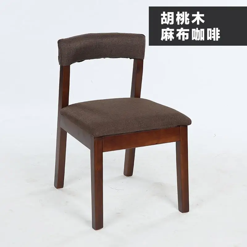 Твердый деревянный стул на заднюю панель домашний стул для столовой Современный минималистичный кафе стул для отдыха скандинавский отель креативный деревянный стул - Цвет: Style 7