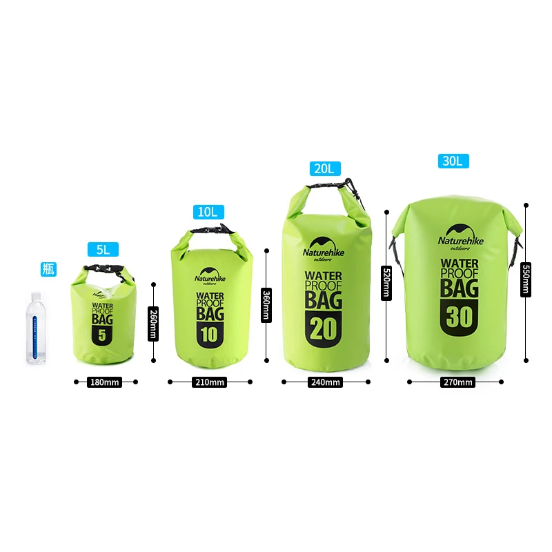 NatureHike на открытом воздухе Водонепроницаемый сумки 20L 10L 5L Сверхлегкий Пеший
