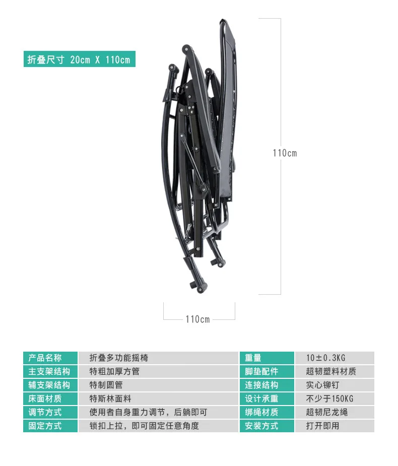 Портативное складное кресло для отдыха, удобное расслабляющее кресло-качалка, кресло для отдыха с хлопковой тканью, подушка, кресло-качалка, 250 кг, подшипник