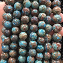 6/8/10/12 мм Бразилия сапфировый синий красочные вены натуральная драгоценный камень неокрашенные Натуральный Камень Бисер исцеляющая энергия чакра Йога браслет