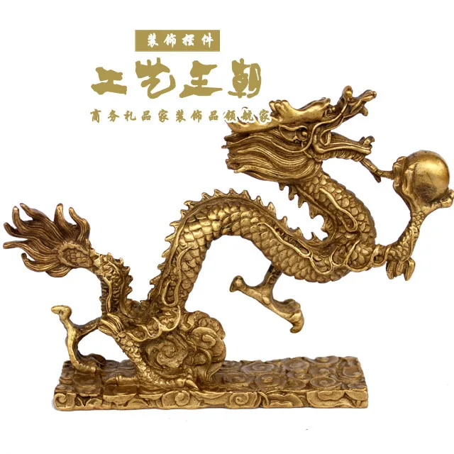 

wholesale bronze factory Art Dynasty copper dragon lucky belt certificate home accessories dragon decoration