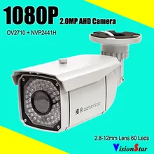60pcs IR Leds Security Systems Survelliance Camera 1080P AHD Varifocal Lens 2.8-12mm IP66 Waterproof