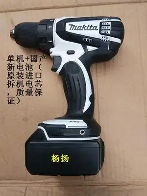 Аккумуляторная батарея MAKITA 18V 3.0AH без ударного типа(Подержанные продукты