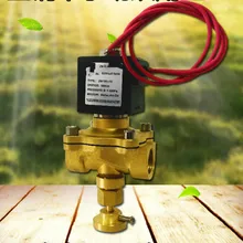 DN8 DN10 DN15 DN20 DN25 2 Вт медный электромагнитный винт водяной газовый клапан с ручной регулировкой AC220V