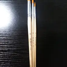 150 Наборы акварельных красок нейлоновая кисточка деревянная ручка 3 шт./компл.#2#6 и#12