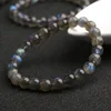 Natural AAA Grey Labradorite Stone Bracelet Rainbow Light Beads Bracelets Handmade DIY Jewelry for Woman Men Gift ► Photo 3/6