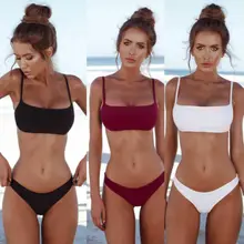 Сексуальный Одноцветный комплект бикини пуш-ап, Женский комплект, бюстгальтер с мягкими чашечками, топ, стринги, нижняя часть, купальник, набор бюстгальтеров с мягкими чашечками, женский купальник, купальный костюм