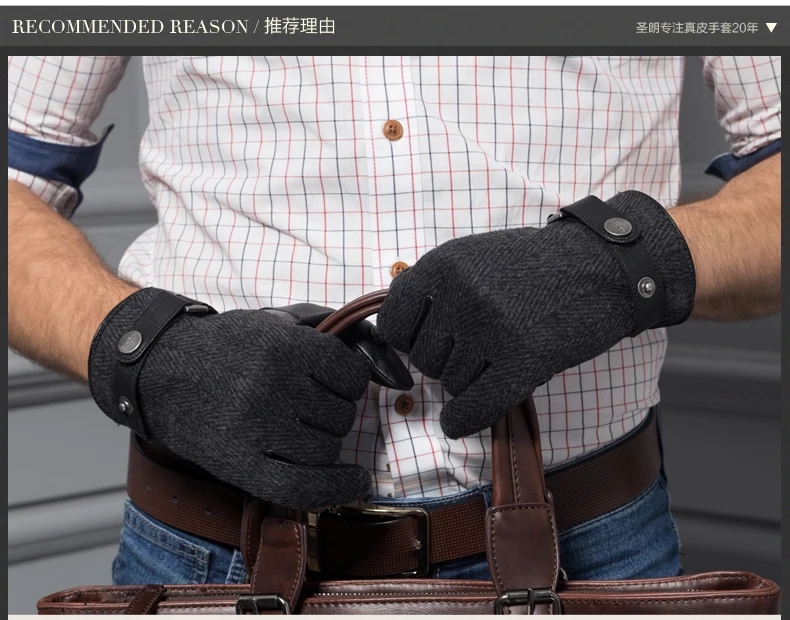 Перчатки овчины мужской осень-зима утолщаются Утепленная одежда Для мужчин из натуральной кожи перчатки пять пальцев руки назад шерстяной