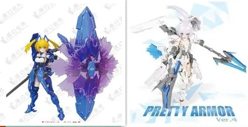 Pretty armor ver.4 аниме Frame Arms Girl BASELARD набор моделей для сборки из ПВХ игрушечная