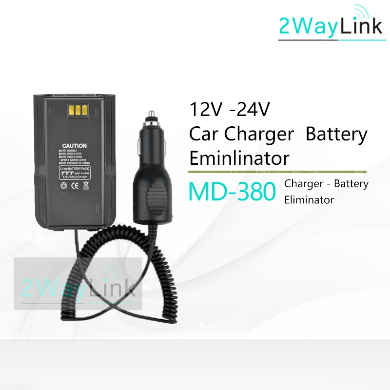 Зарядное устройство TYT для автомобиля Eliminator 12-24 В RT3 RT3S DMR J9110J и MD-380 аксессуары