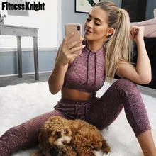 Йога набор Для женщин Фитнес одноцветное спортивный костюм Для женщин спортивный костюм 2 шт. комплект для бега спортивный костюм Для женщин спортивный бюстгальтер+ штаны Спортивная одежда