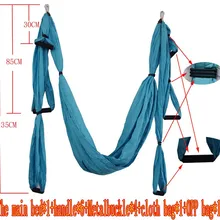 Воздушный Гамак для йоги, парашютный тканевый качающийся инверсии терапия, антигравитационный высокопрочный декомпрессионный гамак для йоги, спортзала, подвесной