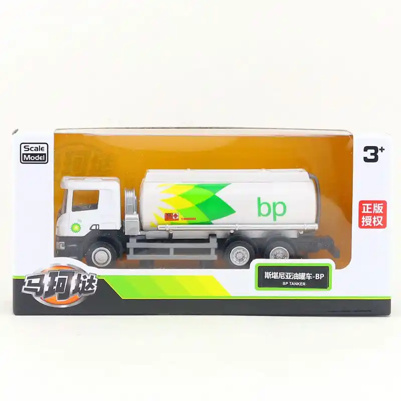 rmz city shell station