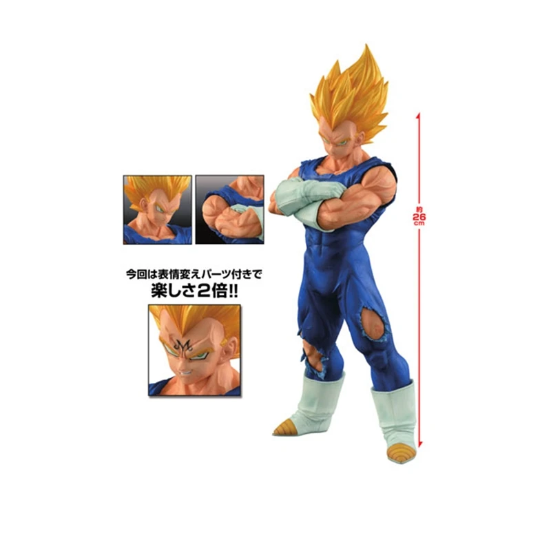 

Dragon Ball Z Grandista Vegeta ROS PVC Figure Toy Doll Brinquedos Figurals Collection DBZ Model Gift