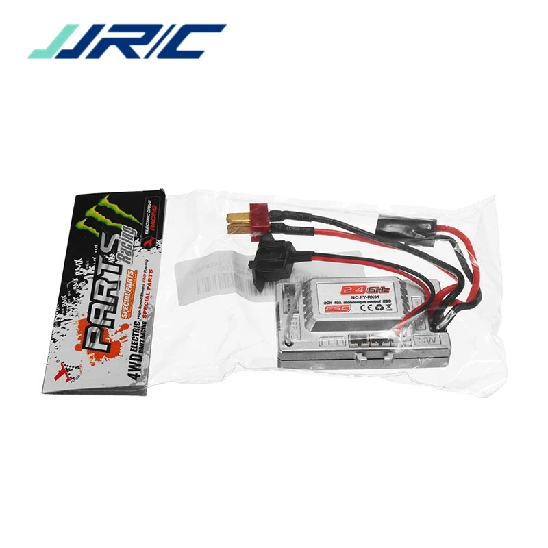 

JJRC Q39 2.4G R/C 4WD 1:12 RC Car Part NO.FY-RX01 2CH 40A Monocoque Control ESC Speed Controller Spare Parts Accessories